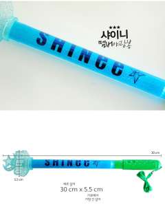 This is SHINEE Group Title light stick