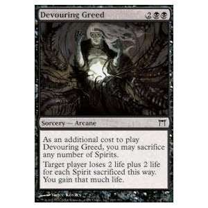  Magic the Gathering   Devouring Greed   Champions of 