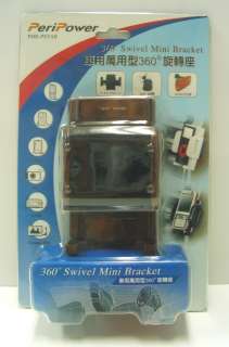 PeriPower 360 Swivel Mini Bracket for iPhone 4 / 3GS  