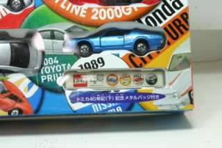 Takara Tomy Tomica 40th Anniversary Famous 4Cars Set II  