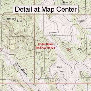   Map   Cedar Basin, Arizona (Folded/Waterproof)