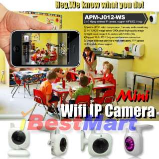 Apexis J012 Baby IP Cam Wireless Camera Night Vision  