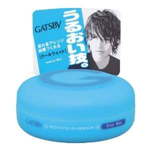    GATSBY Moving Rubber Cool Wet Hair Wax