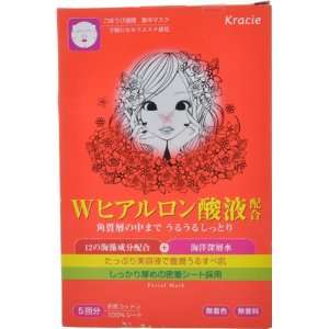 Kracie GOHOBI SHUKAN Facial Mask w/ Hyaluronic Acid Essence (5 pcs)