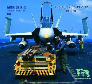 Verlinden 692 Lock On No.15 F/A 18 A/C Hornet  