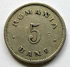 Romania 5 bani 1900 Coin KM#28 nice grade
