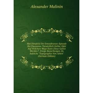   Topographie Von Athen (German Edition) Alexander Malinin Books