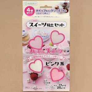  pink paper clay set whipped cream 4 colours Toys & Games