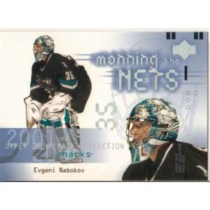  2001 02 UD Mask Collection 125 Evgeni Nabokov MTN (Hockey 