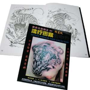 Zodiac Famous manuscript Tattoo Supplies Reference sketch Book design 