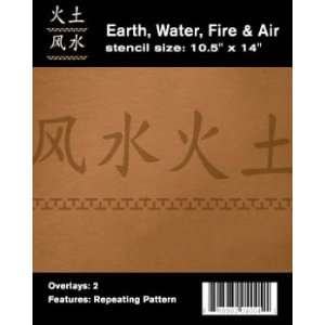  Earth, Water, Fire & Air Stencil