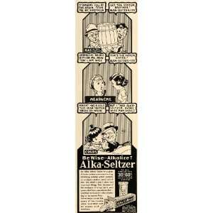  1937 Ad Alka Seltzer Stomach Headache Cold Relief Comic   Original 