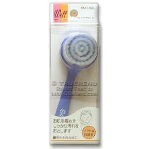 Japanese Soft Massaging Face Cleansing Brush by KAI   Blue