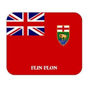  Canadian Province   Manitoba, Flin Flon Mouse Pad 
