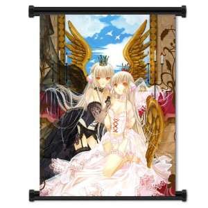  Chobits Anime Fabric Wall Scroll Poster (16x21) Inches 