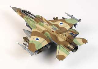 Review   the Academy 1/32 Scale F 16I SUFA