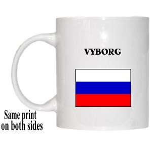  Russia   VYBORG Mug 