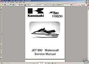 Kawasaki JetSki Watercraft 1100ZXi Service Manual CD     1100 ZXi 