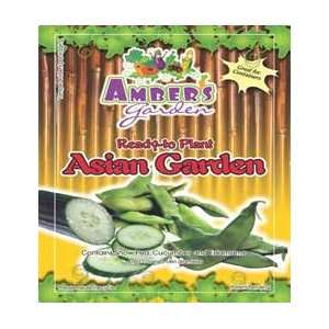  Ambers Garden Easy Asian Garden Kit   Large Patio, Lawn 