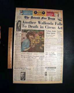 THE FLYING WALLENDAS Rietta Circus Death 1963 Newspaper  