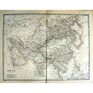  JOHNSTON ANTIQUE MAP 1888 ASIA CHINA INDIA PERSIA