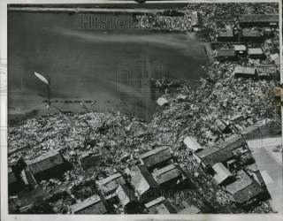 1959 Aftermath of Typhoon Vera in Nagoya Japan  