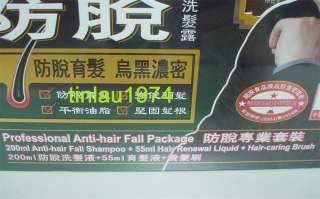 BAWANG Mens Anti fall Shampoo Package For Male patterned Hair loss