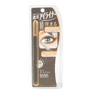  Sana By Noevir New Born Gradation Eyeliner Powder & Pencil 