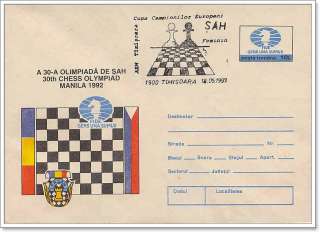 bb130 Chess Olympics Manila Philippine STE Romania 1992  