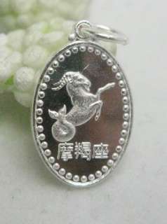 Charm constellations 925 Solid silver pendant with Chinese character 