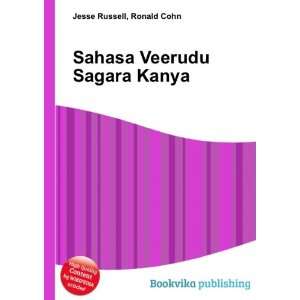  Sahasa Veerudu Sagara Kanya Ronald Cohn Jesse Russell 