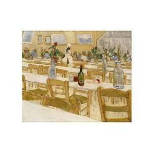  Restaurant Interior by Vincent van Gogh. size 14 inches 