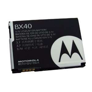  Original Battery BX40 for Motorola RAZR2 V8 (Li Ion 