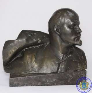 Russian Soviet communist leader LENIN bust statue sc. Kolesnikov USSR 