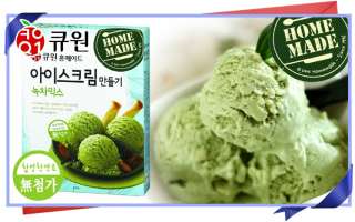 Premium Ice Cream Mix, Vanilla/ Strawberry/ Green Tea  