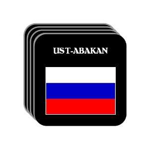  Russia   UST ABAKAN Set of 4 Mini Mousepad Coasters 