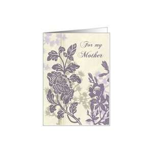  Mother of the Bride Thank You Wedding Day Card   Purple 