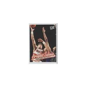  1996 97 Ultra #91   Arvydas Sabonis Sports Collectibles