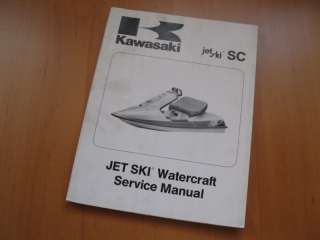 Kawasaki Jet Ski Jetski 650 SC Factory Service Manual  