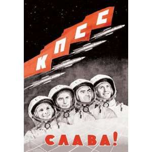  Glory to the Russian Cosmonauts 12x18 Giclee on canvas 