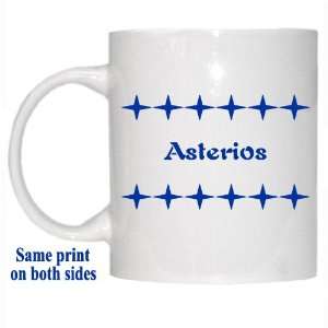  Personalized Name Gift   Asterios Mug 