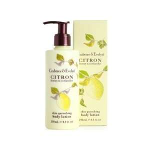   & Evelyn Citron   Skin Quenching Body Lotion