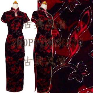 chinese gown dress qipao cheongsam wedding 090325 black  