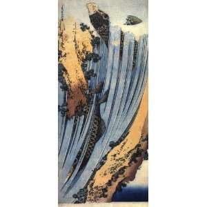   or Labels Japanese Art Katsushika Hokusai No 244