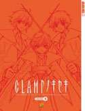 Clamp No Kiseki Vol. 3 Art Book Manga Anime MINT  