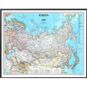  Map of Russia Lamina Framed Poster Print, 31x25