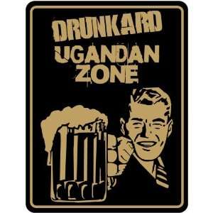  New  Drunkard Ugandan Zone / Retro  Uganda Parking Sign 