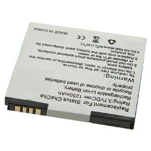   Lithium Battery For HTC Status, HTC ChaCha Cell Phones & Accessories