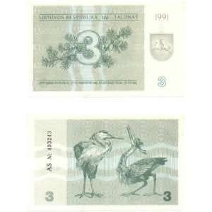  Lithuania 1991 3 Talonu, Pick 33b 