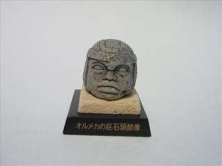 Real mini figure No.024 Olmec head UHA collect club 1  